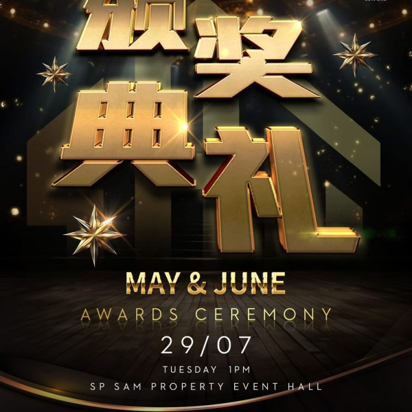 Honoring Excellence · Crowning Greatness | SP Sam May &amp; June Awards Ceremony!